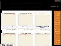 Sites similar to processor.yoo7.com