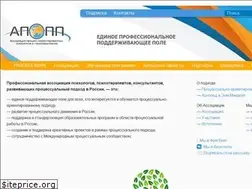 Sites similar to processwork-portal.ru