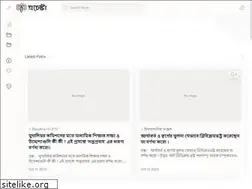 Sites similar to procesta.in