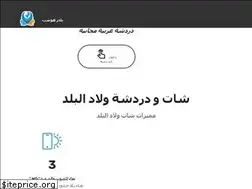 Sites similar to prochaat.com