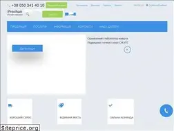 Sites similar to prochan.com.ua