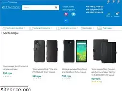 Sites similar to prochehol.com.ua