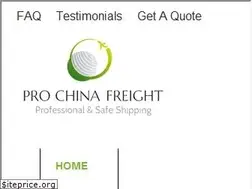 Sites similar to prochinafreight.com