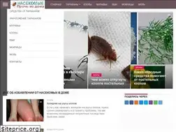 Sites similar to prochizdoma.ru