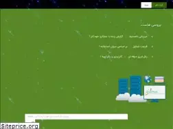 Sites similar to prochost.com