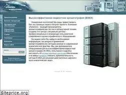 Sites similar to prochrom.ru
