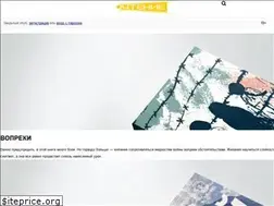 Sites similar to prochtenie.ru