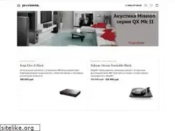 Sites similar to procinema.ru