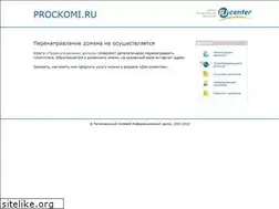 Sites similar to prockomi.ru
