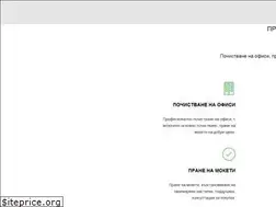 Sites similar to proclean-bg.com