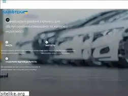 Sites similar to proclean.in.ua