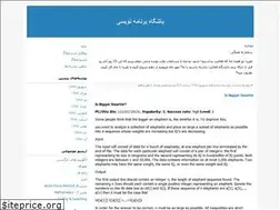 Sites similar to proclub.blogfa.com