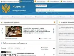 Sites similar to procnov.ru