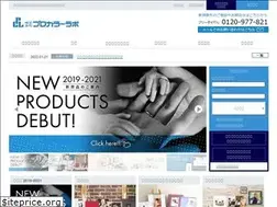 Sites similar to procolorlab.co.jp