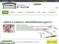 Sites similar to procom.lg.ua