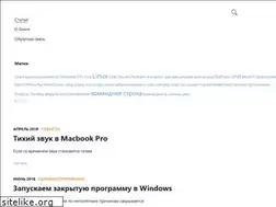 Sites similar to procomp-blog.ru