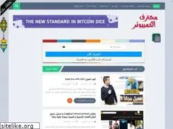 Sites similar to procomputer12.blogspot.com