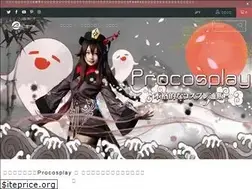 Sites similar to procosplay.jp