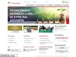 Sites similar to procreditbank.gr