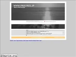 Sites similar to procreo.jp