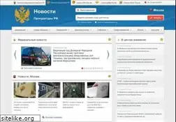 Sites similar to procrf.ru