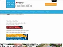 Sites similar to procrobo.com