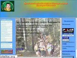 Sites similar to procross.narod.ru