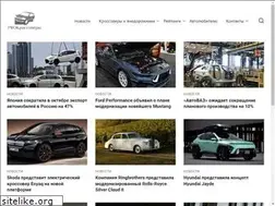 Sites similar to procrossover.ru