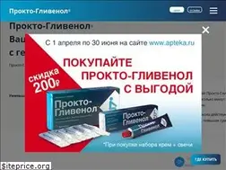 Sites similar to procto-glivenol.ru