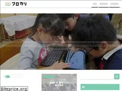 Sites similar to procurri.jp