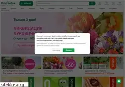 Sites similar to procvetok.by