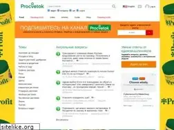 Sites similar to procvetok.com
