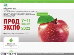 Sites similar to prod-expo.ru
