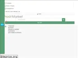 Sites similar to prod-market.com