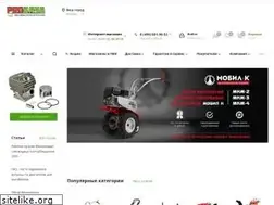 Sites similar to prodacha.ru