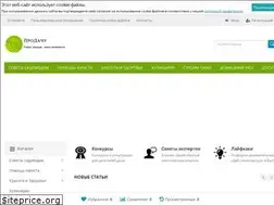 Sites similar to prodachy.com