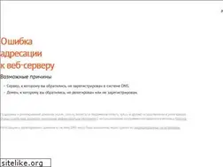 Sites similar to prodaetsya.msk.ru