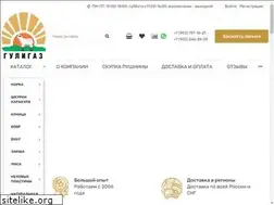 Sites similar to prodaja-shkurok.ru