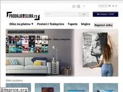 Sites similar to prodajaslika.rs