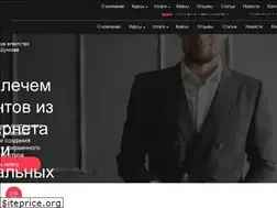Sites similar to prodam-slona.ru