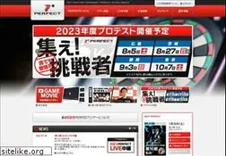 Sites similar to prodarts.jp