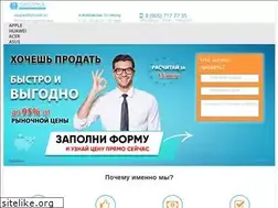 Sites similar to prodat.su