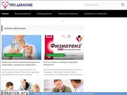 Sites similar to prodavlenie.com