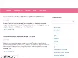 Sites similar to prodavlenie.online