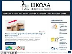 Sites similar to prodawez.ru