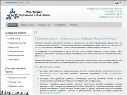 Sites similar to prodecide.com.ua