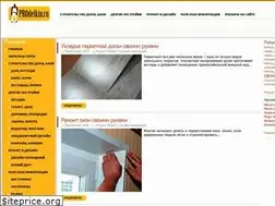 Sites similar to prodelkin.ru