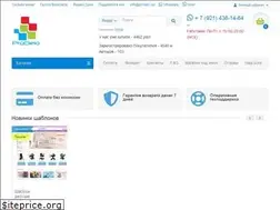 Sites similar to prodelo.biz