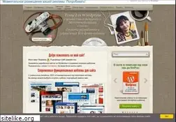 Sites similar to prodengiblog.ru