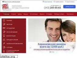 Sites similar to prodentclinic.ru